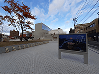 八戸市美術館