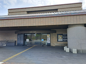 Fig2:静岡県立美術館